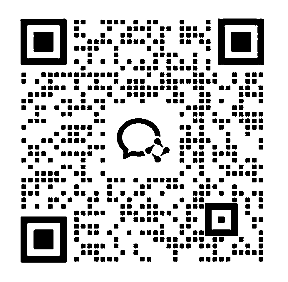 企业微信二维码